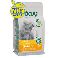 Сухий корм для кішок OASY LIFESTAGE Adult Hairball з куркою 1.5 кг (8053017348117)