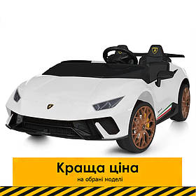 Дитячий електромобіль Lamborghini (4 мотори 80W, акумулятор 24V7AH, музика) Bambi M 5020EBLR-1 (24V) Білий