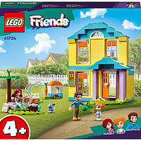 LEGO Friends дом Пэйсли конструктор лего Фрэндс дом Пэйсли 41724