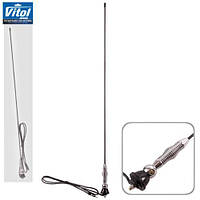 Антена врізна 61085 "вудка" — 0.75 м/кулик (61085)
