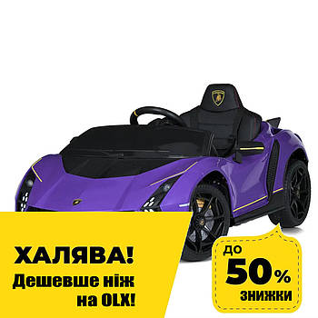 Електромобіль Lamborghini дитячий (2 мотори 40W, акумулятор 12V7AH, пульт 2,4G, світло, EVA) Bambi M 5100EBLR-9 ​​Фіоле