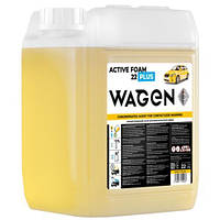 Активна піна WAGEN 22 PLUS (22 кг) (Active Foam)