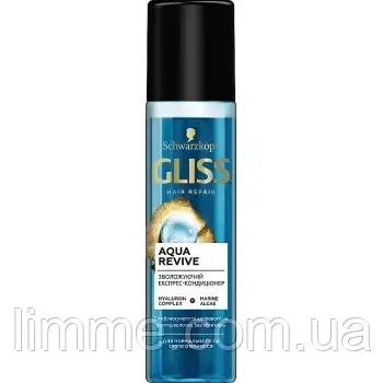 Експрес-кондиціонер Gliss Aqua revive для зволоження сухого та нормального волосся 200 мл