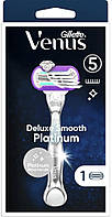 Станок для бритья женский Gillette Venus Deluxe Smooth Platinum