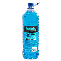 Омивач скла зимовий HELPIX 2Л "-12" (МОРНА СВІЖІСТЬ) (4627)