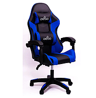 Игровое геймерское кресло Diego черно-синее Компьютерное кресло профессиональное для ПК Стул компьютерный