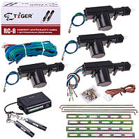 Комплект ц/з  CDL TIGER RC-8 с пультом (CDL TIGER RC-8)