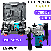 Перфоратор Makita 1700 Вт 7Дж Бочковой сетевой перфоратор Перфоратор професиональный