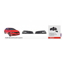 Туманки, доп.свет Хонда Civic, 2013-15, H11-12V55W, с проводкой