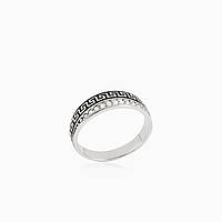 Серебряное кольцо с эмалью Artsriblo артА48к