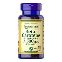 Бета-каротин Puritan's Pride Beta-Carotene 7500 mcg (25 000 IU) (250 капс)