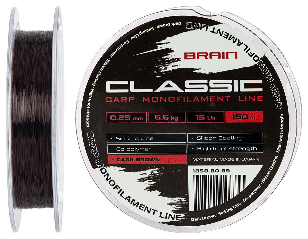 Волосінь Brain Classic Carp Line (dark brown) 150m 0.25mm 15lb 6.6kg