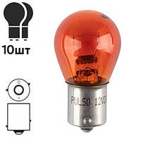 Лампа PULSO/габаритна S25/BAU15s/PY21W 12V/21W amber/поворот/1 конт. (LP-25154)