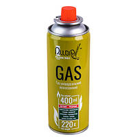 Газовий балон (картридж) Alloid (VK-220) 220 г (AGB-220)