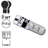 Лампа диодная T-10 -6SMD-5050 Silicone RGB с пультом 10076