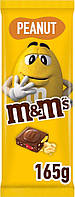 Шоколад M&M\'s Peanut 165 г