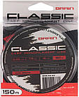 Волосінь Brain Classic Carp Line (dark brown) 150m 0.28mm 18lb 7.9kg, фото 2