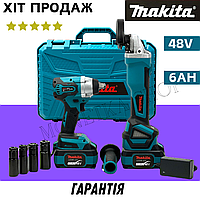 Болгарка Гайковерт набор инструментов 2 в 1 Makita Набор бесщеточный гайковерт и болгарка Makita