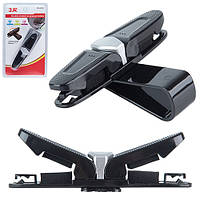 Тримач/затискач для окулярів подвійний 3R-2171 (3R-2171)