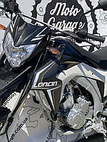 LONCIN LX300GY SX2 PRO (Ціна - 3 000$)