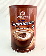 Bellarom Cappuccino Family капучіно шоколадний смак 500 грам Німеччина