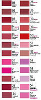 Помада TF color rich lipstick 1