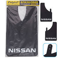Бризковики "Sport Master" XL 230*375 NISSAN чорний 2 шт (13444)
