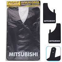 Бризковики "Sport Master" XL 230*375 MITSUBISHI чорний 2 шт (12654)