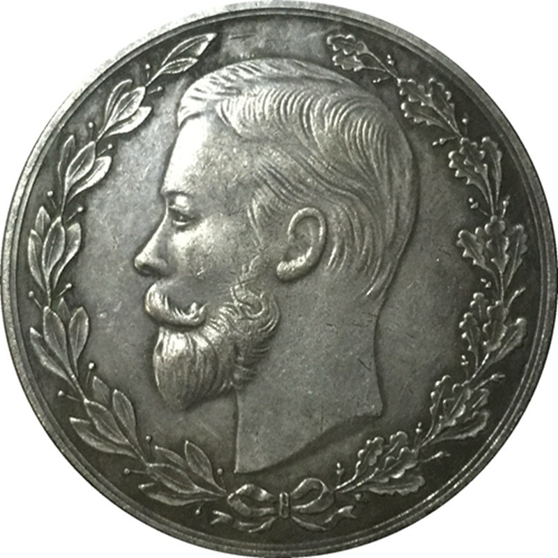 Сувенір медаль В наполегливій роботі та в єднання сила. Визначене Імператорське Доно-Кубано-Терське ОСХ 1909г, фото 1