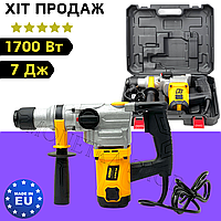 Професиональный сетевой перфоратор DeWalt 1700 Вт Бочковой перфоратор Перфоратор