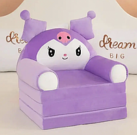 Мягкое кресло детское Зайка 50 см, плюшевое мягкое кресло-диван для детей, Фиолетовый
