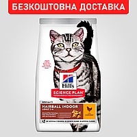 Сухой корм Hill's SP Adult Hairball Indoor для уменьшения образования шерстяных комочков у кошек, 3 кг