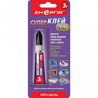 Суперклей Енергія 3 г. ГЕЛЬ