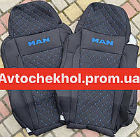 Модельные автомобильные чехлы MAN TGX (2005-2012) (1+1) (высокая спинка) (синяя строчка и логотип)