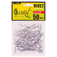 Заклепка алюмінієва 4,0 х 8,0 мм, 50 шт (RA-4080) Alloid