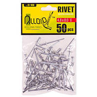 Заклепка алюмінієва 4,8 х 8,0 мм, 50 шт (RA-4880) Alloid