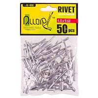 Заклепка алюмінієва 4,8 х 9,6 мм, 50 шт (RA-4896) Alloid