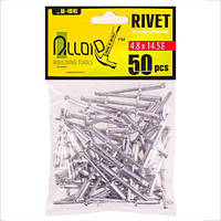 Заклепка алюмінієва 4,8х14,5 мм, 50 шт (RA-48145) Alloid
