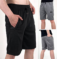 Длинные мужские шорты до колен классические трикотажные с карманами на молни, черные, серые