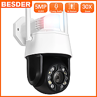 Беспроводная внешняя поворотная камера BESDER B2 5MP 30X zoom