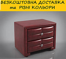 Приліжкова тумба з оббивкою "Мелоні". Різні кольори та розміри.
