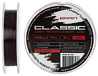 Леска Brain Classic Carp Line (dark brown) 300m 0.28mm 18lb 7.9kg