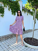 Воздушное платье свободного кроя NOBILITAS 42-56 фрезового цвета