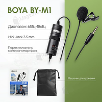 Микрофон петличный Boya m1, маленький микрофон на одежду, всенаправленный мини-микрофон с усилителем