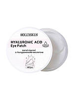 Тканинні патчі під очі HOLLYSKIN Hyaluronic Acid Eye Patch 100 шт