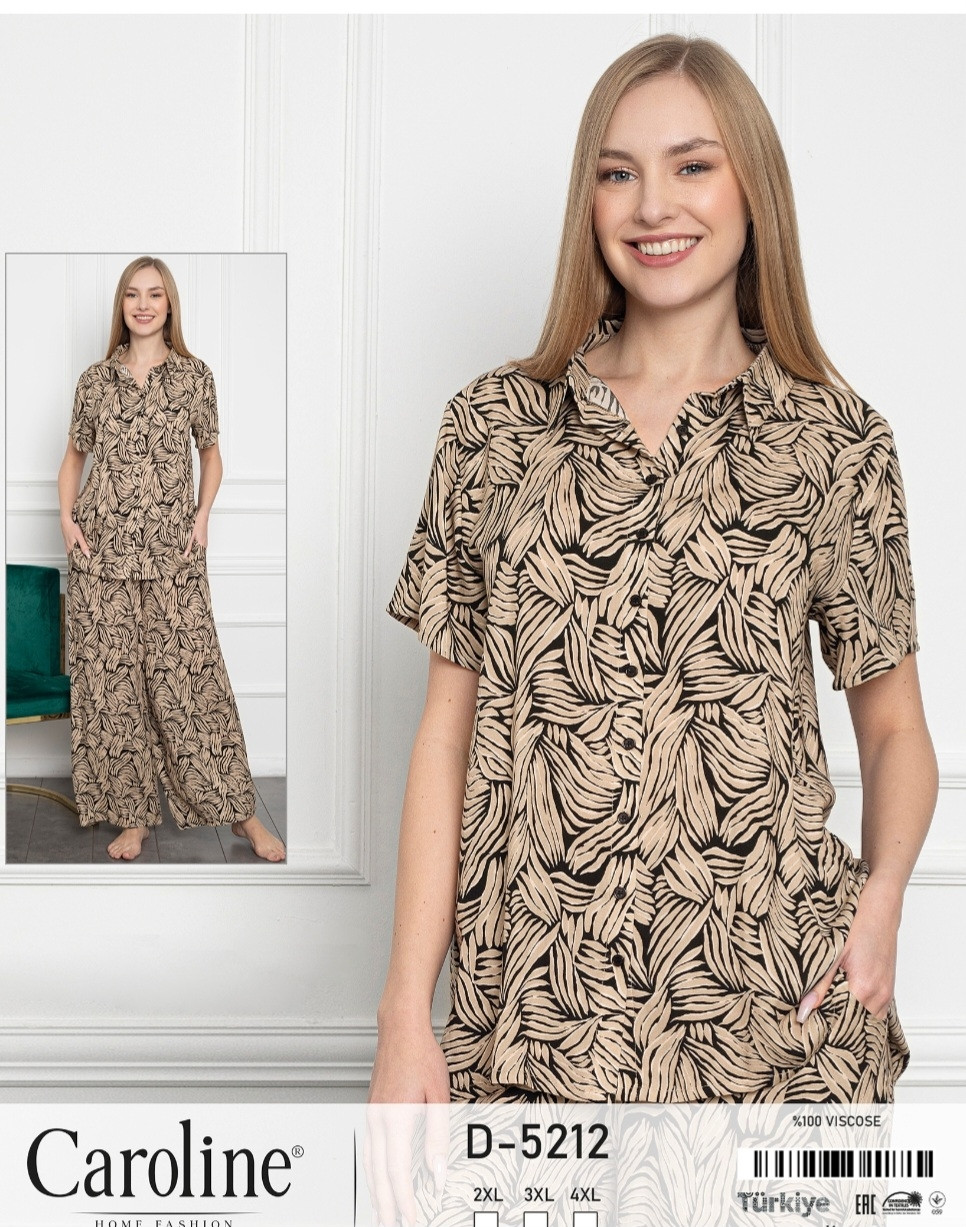 Костюм молодіжний. Carolina 5212, фото 1