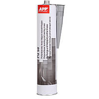 Герметик APP PU 50 310ml серый герметик полиуретановый однокомпонентный герметик автомобильный водозащитный