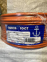 Провід, кабель ПВС 2х2.5 мідний круглий багатожильний Одеса ГОСТ (кратно 5 метрів)