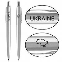 Ручка шариковая Parker JOTTER UKRAINE Stainless Steel CT BP Украина + Карта 16132_T205b