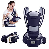 Хипсит, Ерго-рюкзак кенгуру переноска Baby Carrier 6 в 1 Синій Ерго-рюкзак для перенесення дітей, слінг